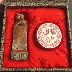 Chinese Soapstone Seal Chop Stamp Set Vintage Beautiful